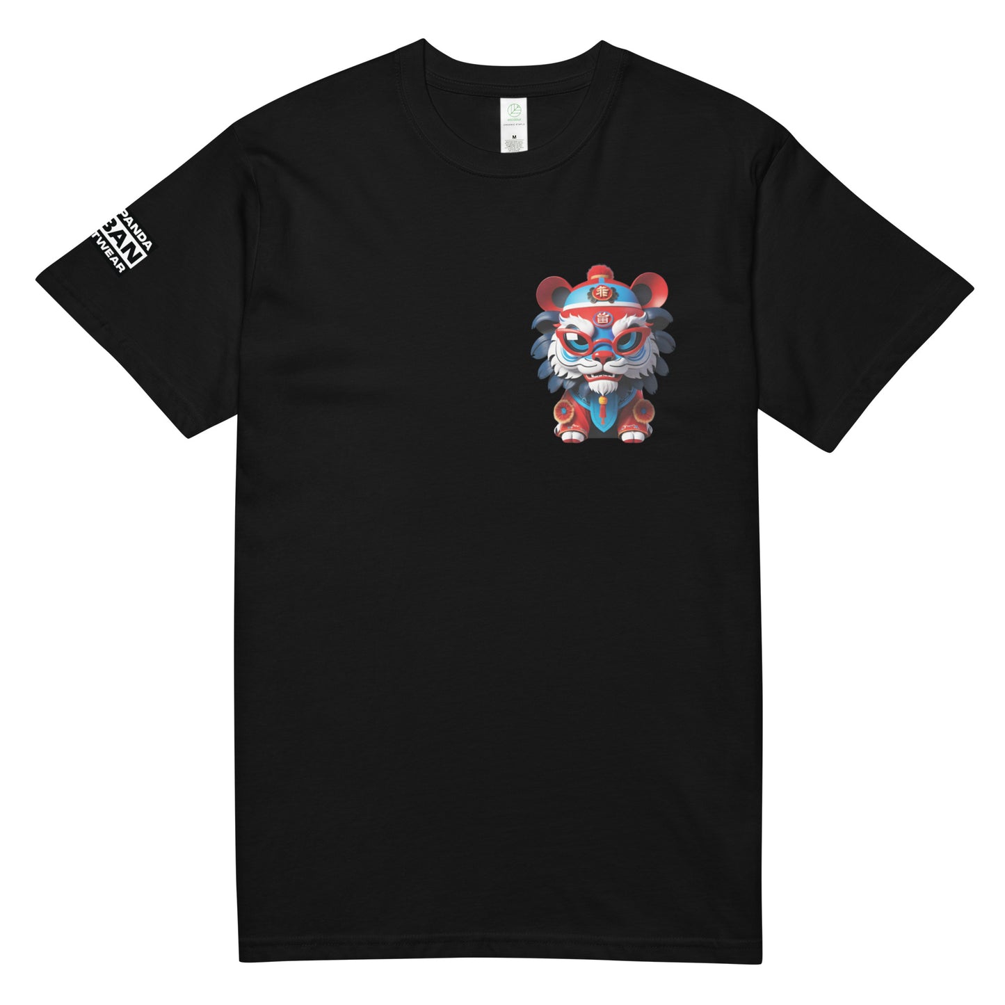 LUNAR NEW YEAR- LION DANCER BLUE