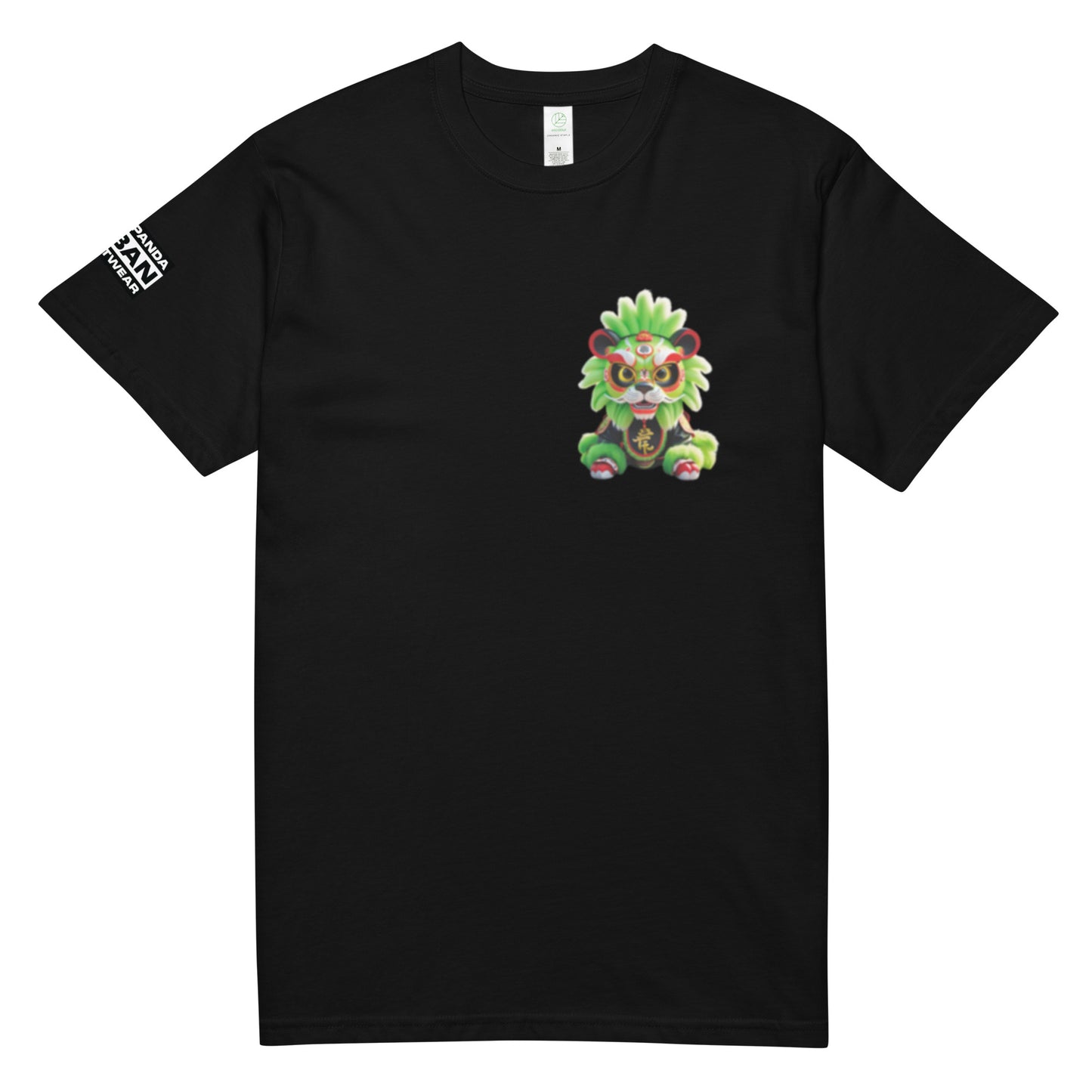 LUNAR NEW YEAR- LION DANCER GREEN