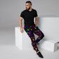 Men's Multi Colour Sweatpants - PHAT PANDA URBAN STREETWEAR